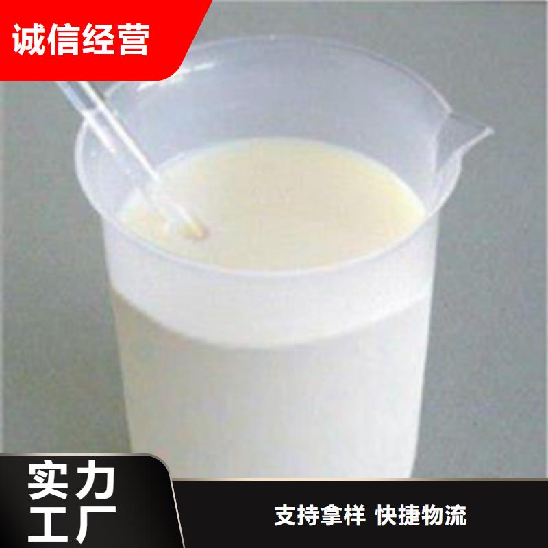 廠家批發消泡劑_消泡劑