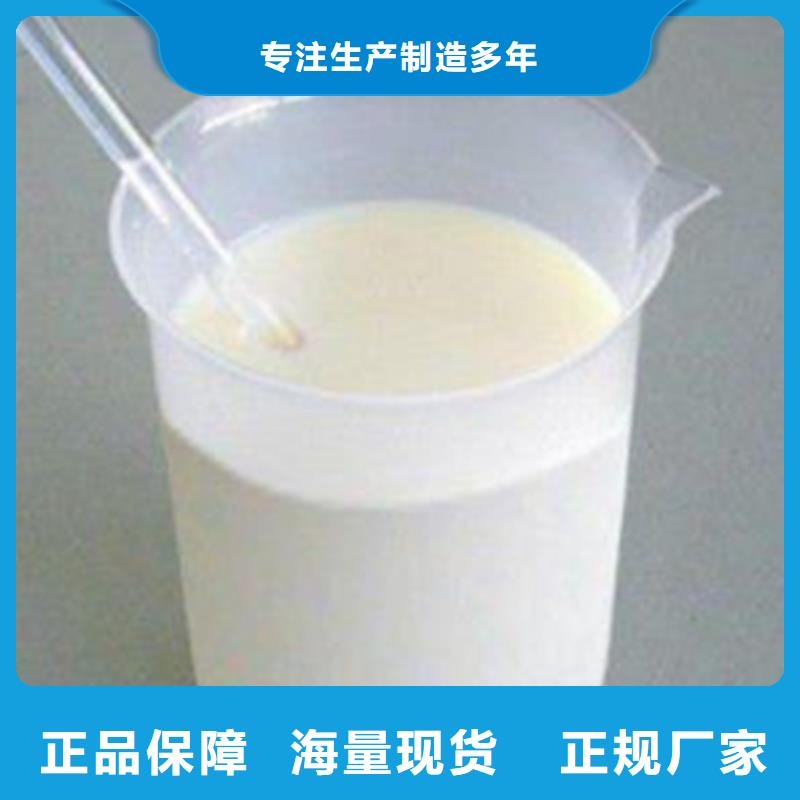 性價比高的消泡劑銷售廠家