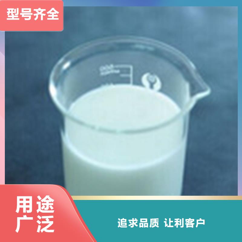 性價比高的消泡劑銷售廠家