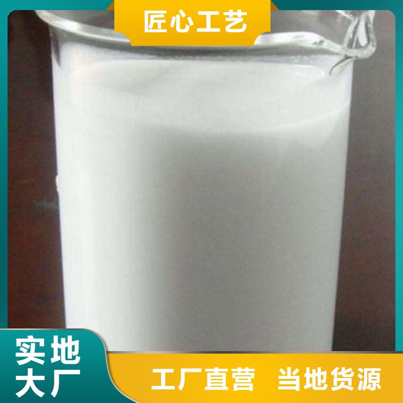 消泡劑好口碑