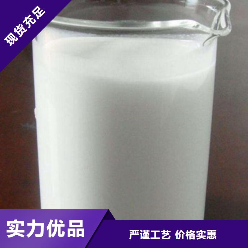建材行業(yè)化泡劑