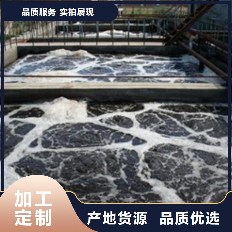 找消泡劑廠家