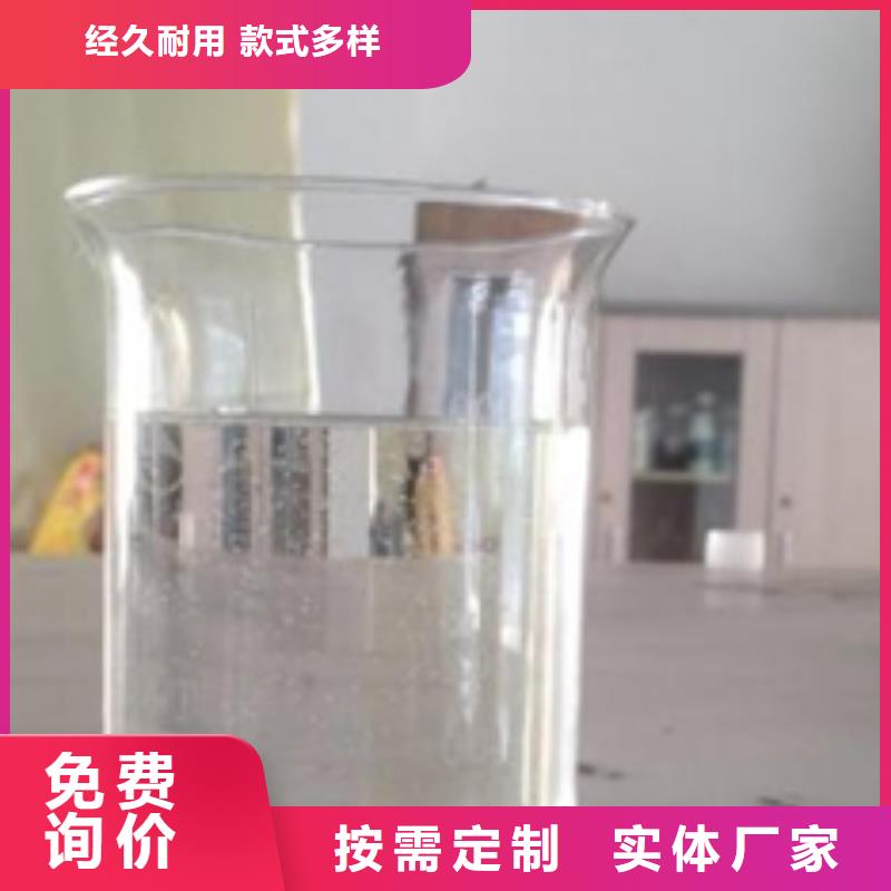 專業銷售消泡劑-全國配送