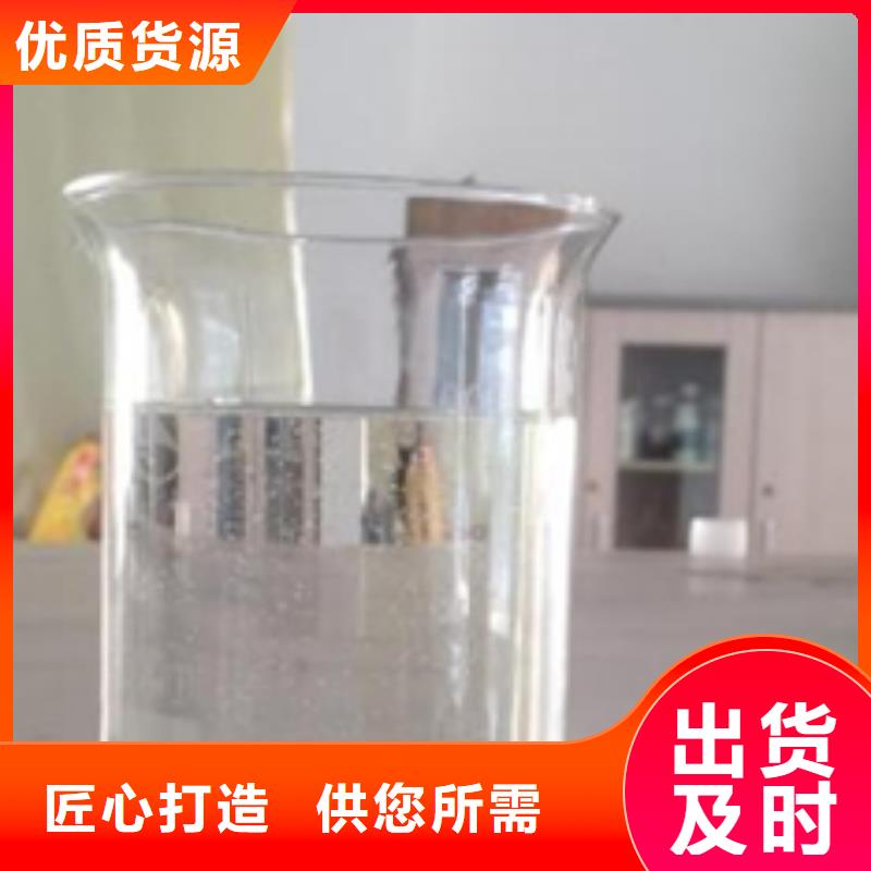 消泡劑公司歡迎您