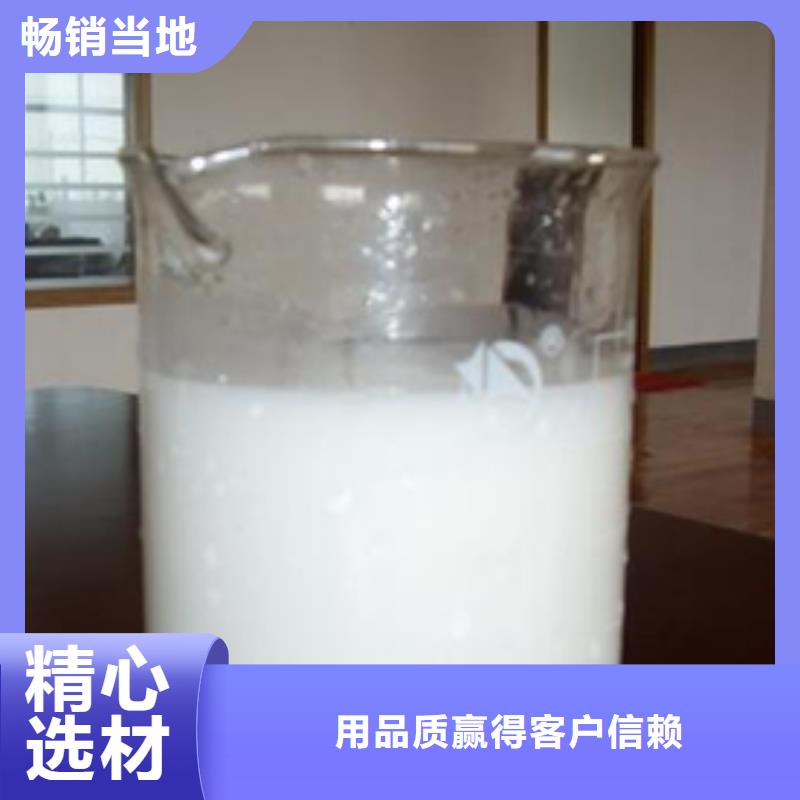 歡迎訪問##消泡劑##廠家