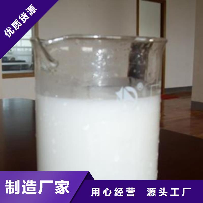 消泡劑優惠促銷