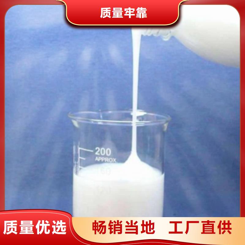 消泡劑好口碑