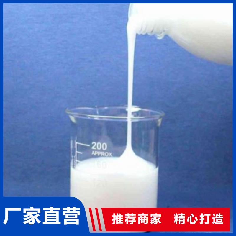 消泡劑10年生產廠家