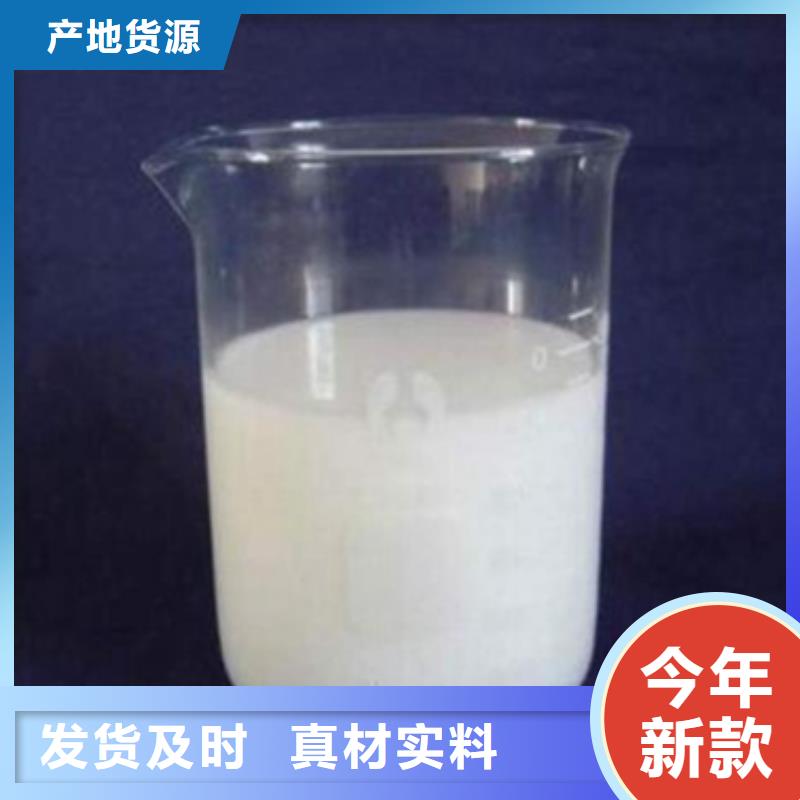 消泡劑實體廠家