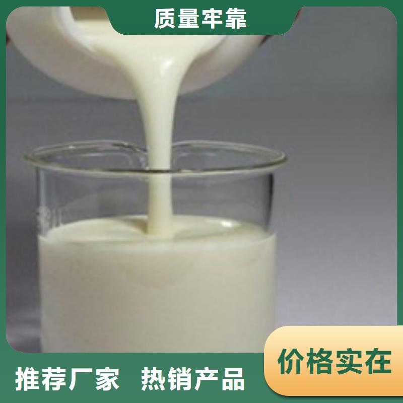 消泡劑價(jià)格免費(fèi)咨詢(xún)