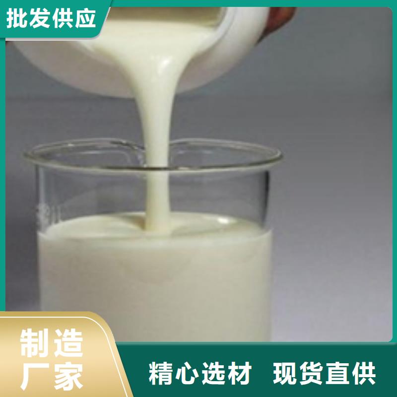 價格合理的消泡劑廠家
