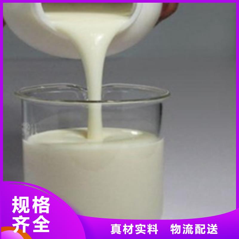 優選：消泡劑供應商