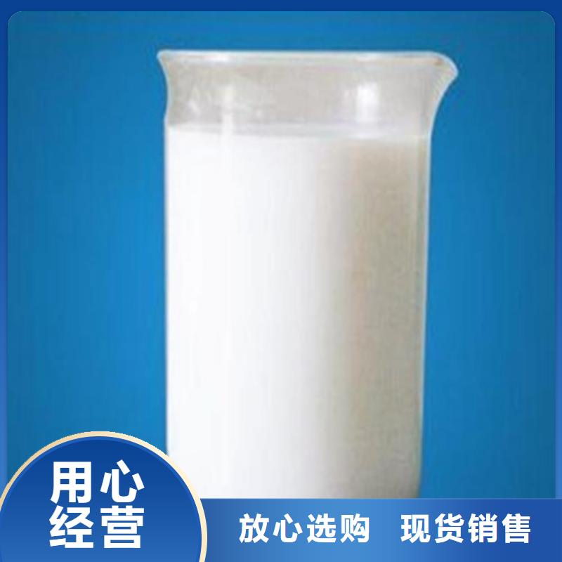 消泡劑批發優惠多