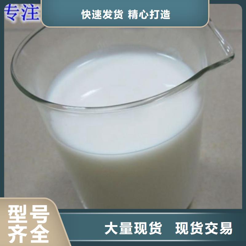 消泡劑廠家/歡迎致電