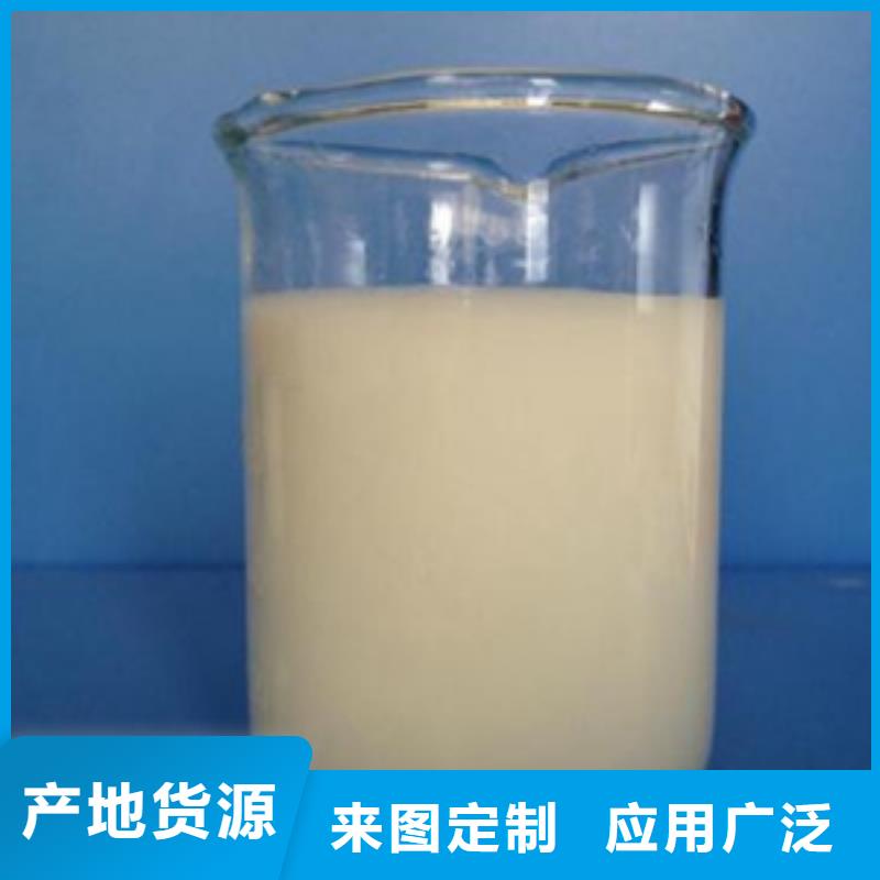 找消泡劑廠家