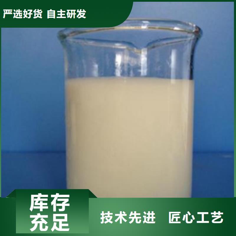 消泡劑-實業廠家