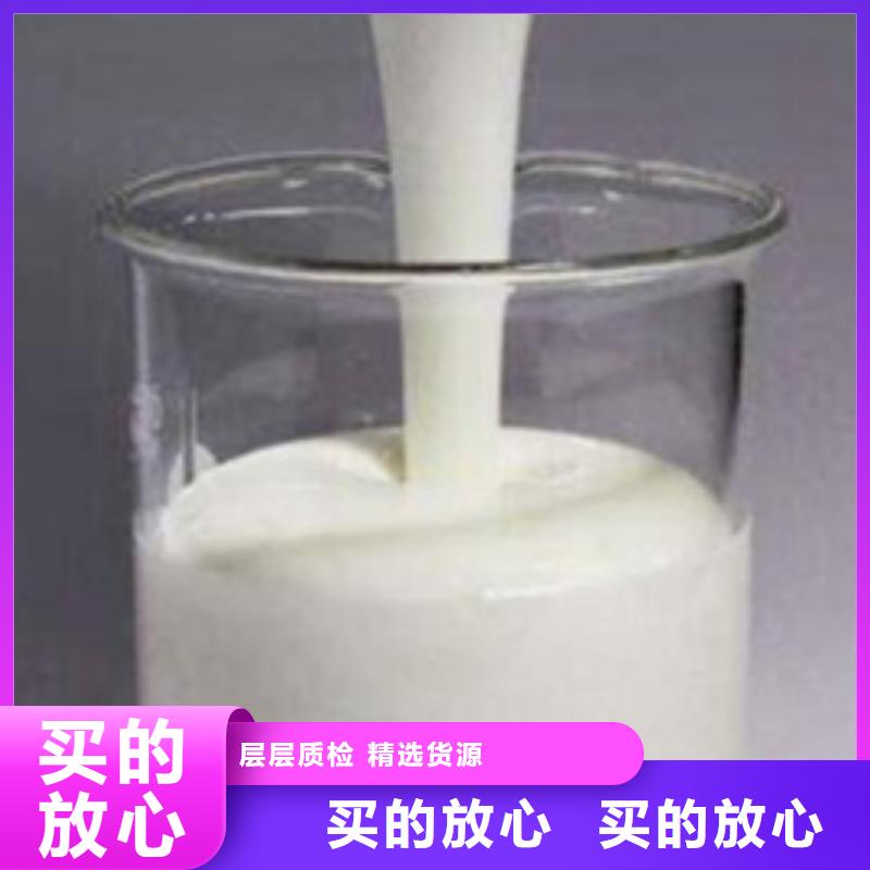 消泡劑誠信經(jīng)營