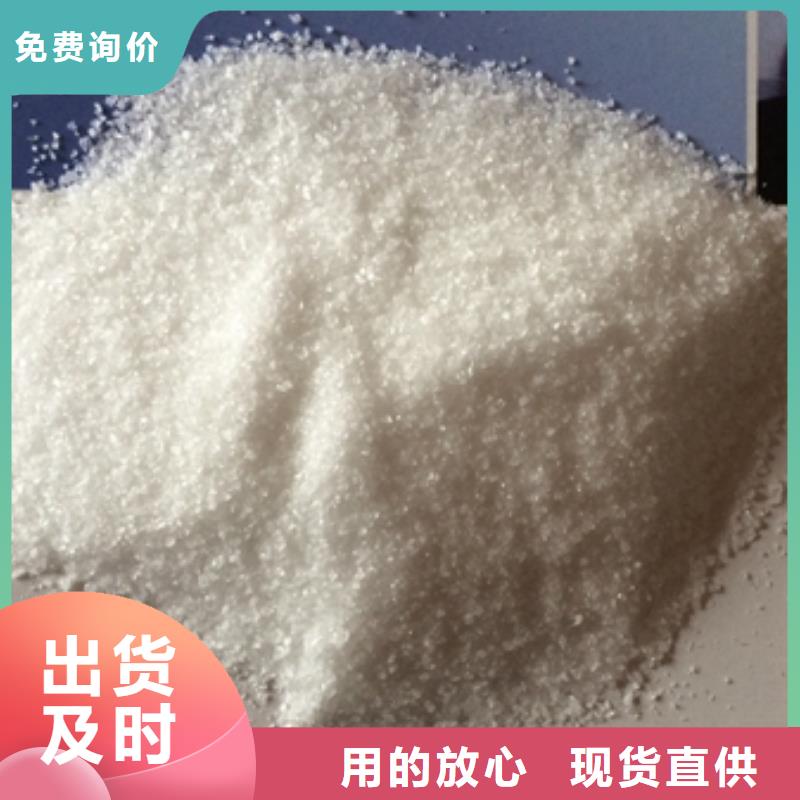 1200萬聚丙烯酰胺價格