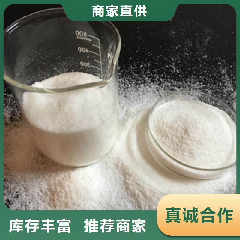 機制砂凈水劑多少錢一噸