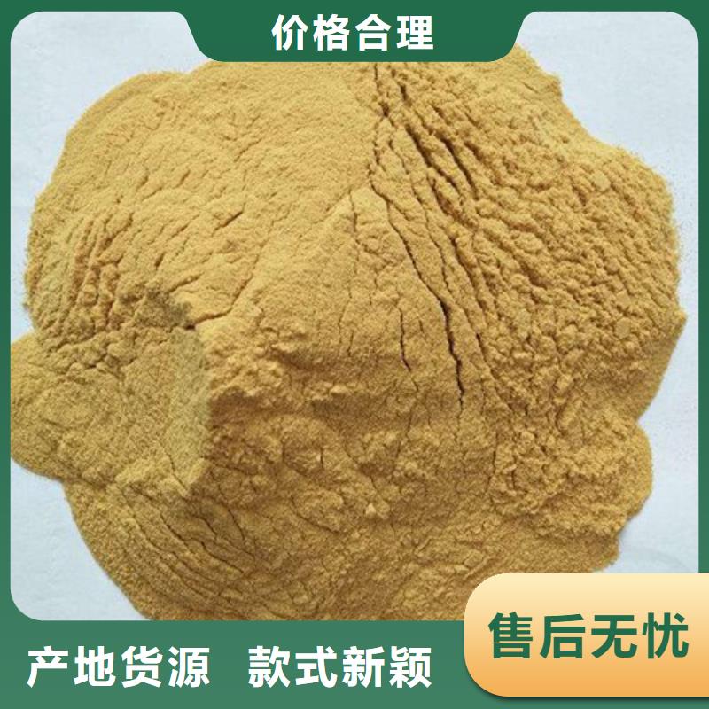 聚合硫酸鐵價格厚道