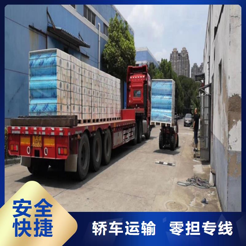 西藏物流專線制造工廠