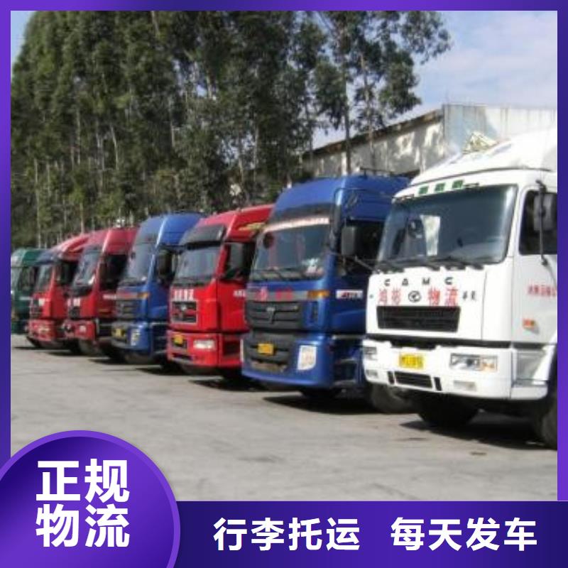 臨夏物流專線價(jià)格低出貨快