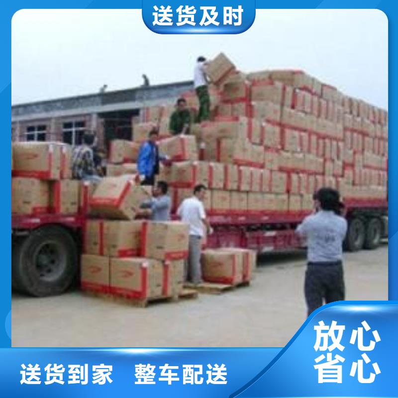 羅定物流專線-回購率高