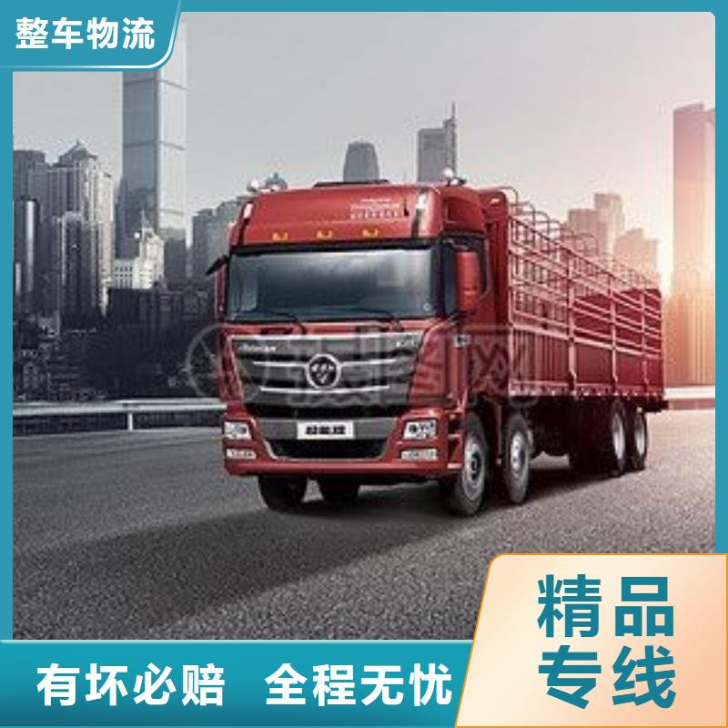 廈門物流專線廠家在什么位置