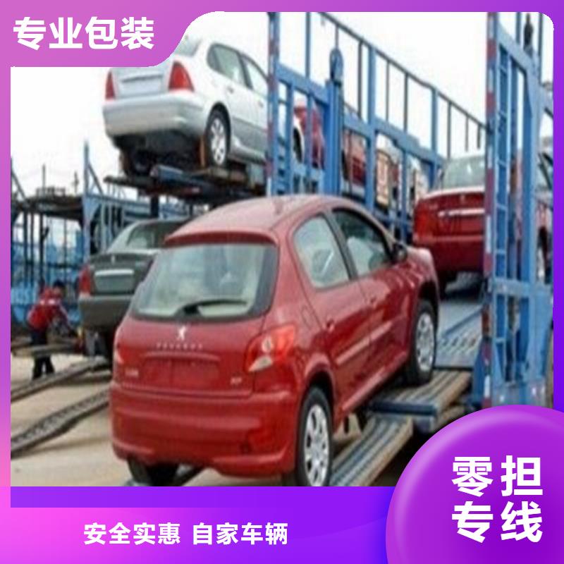 東莞物流專線歡迎到廠實地考察