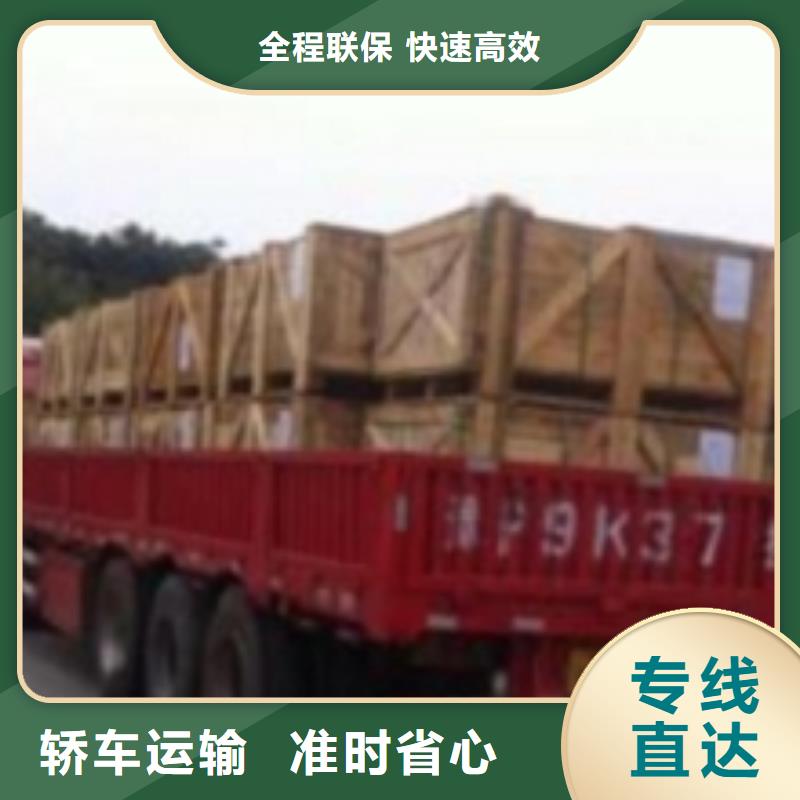 奉賢物流專線供貨商