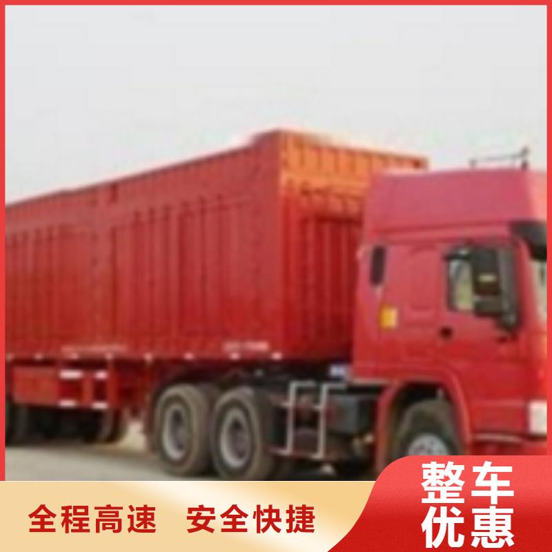 羅定物流專線廠家制造生產