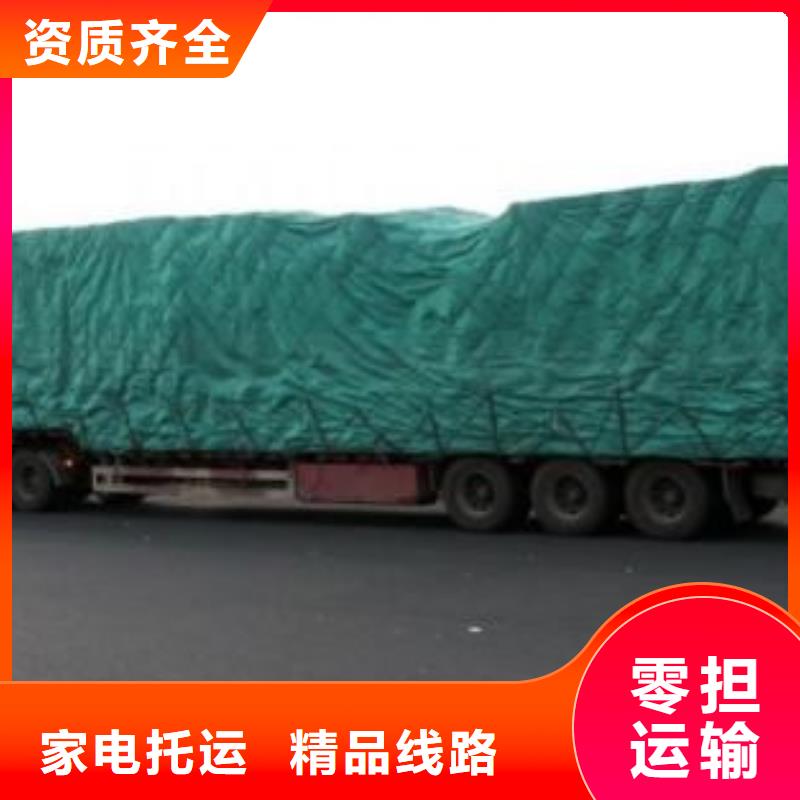 洪江物流專線好口碑