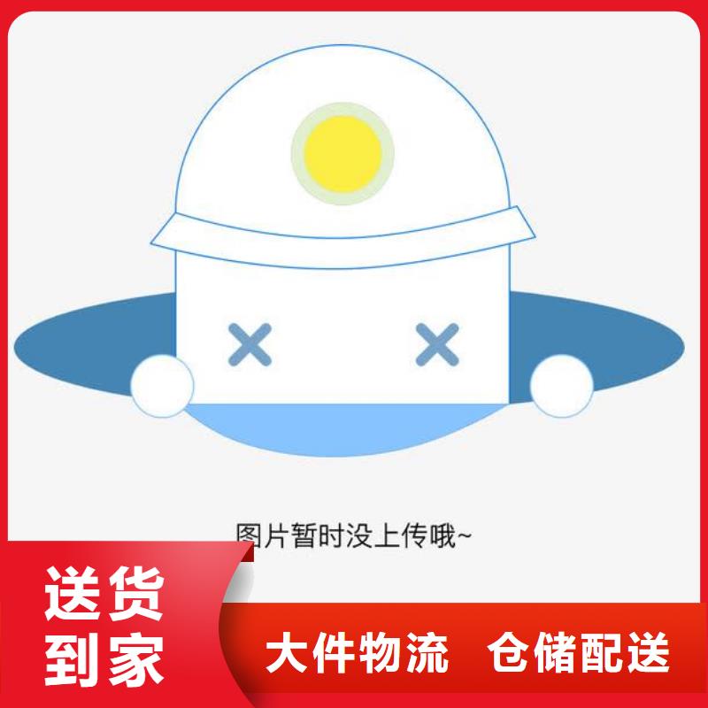 康定物流、物流廠家-誠信經營