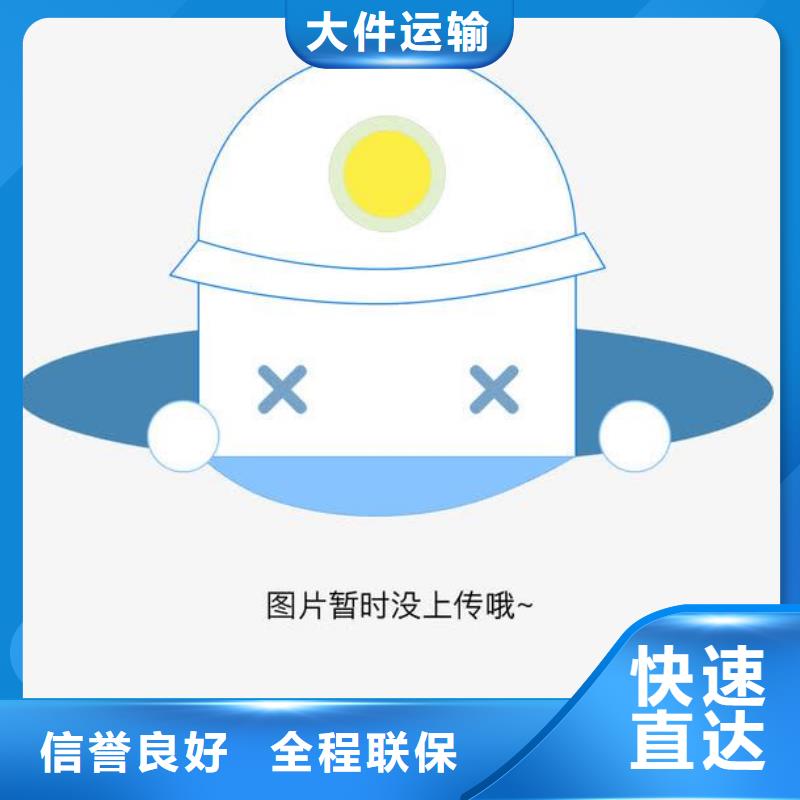 東坡物流【多圖】
