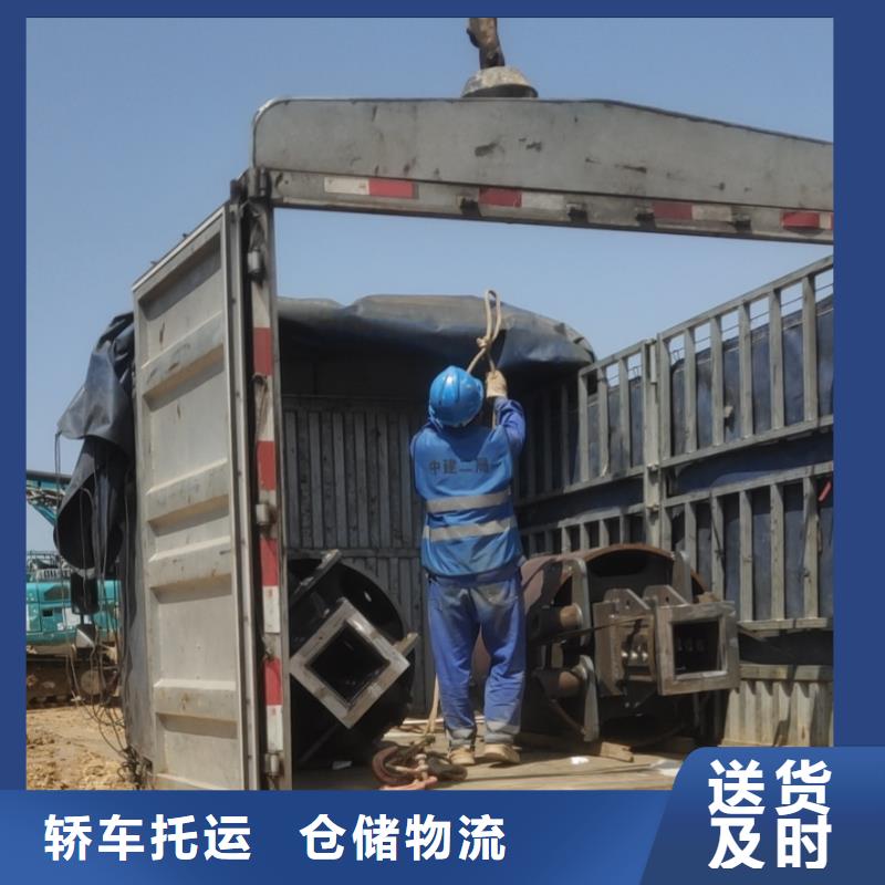 通江物流實體大廠可放心采購