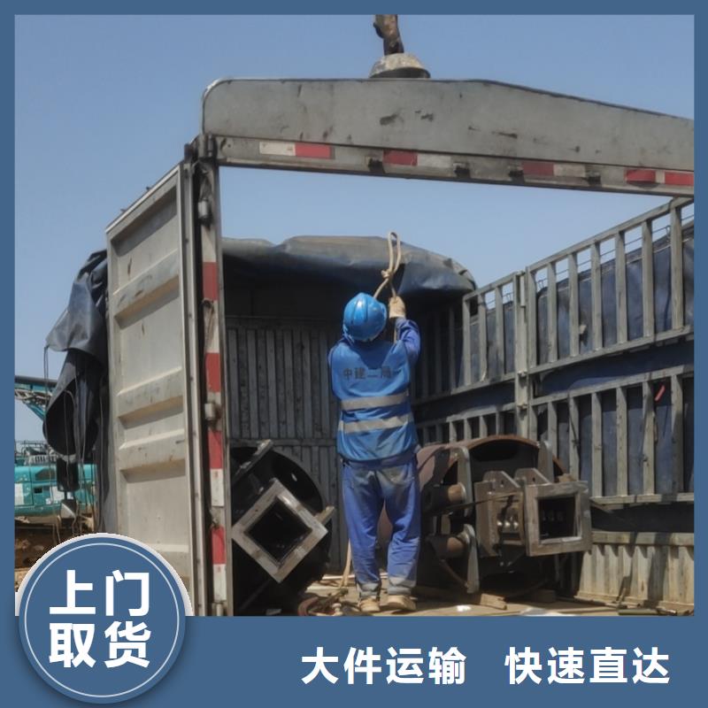 焦作物流價格-廠家