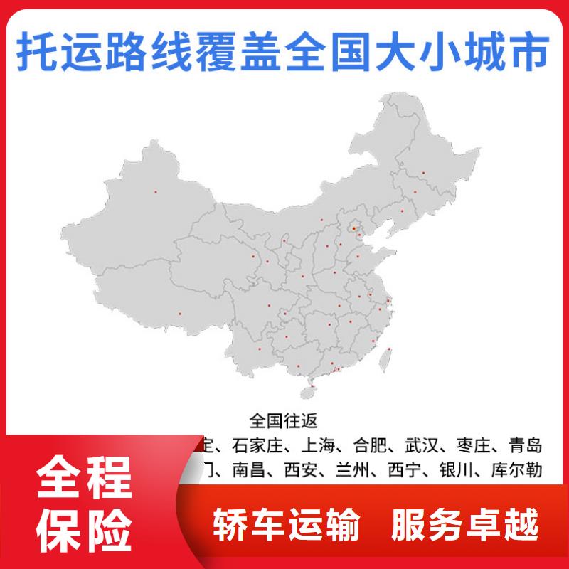 焦作物流實力廠家生產