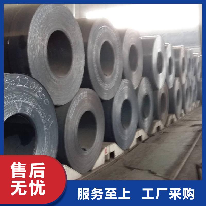 耐候鋼板廠家現貨
