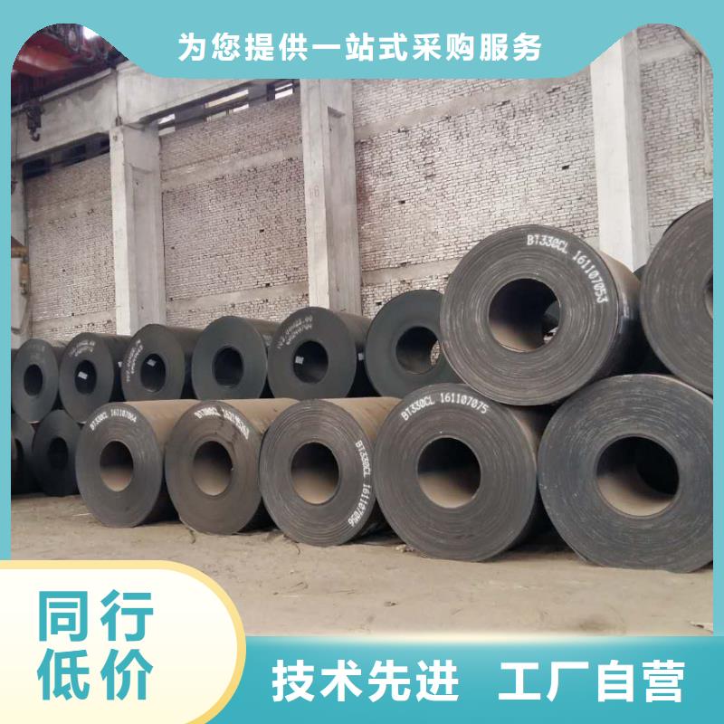 耐候鋼板_耐候鋼板公司