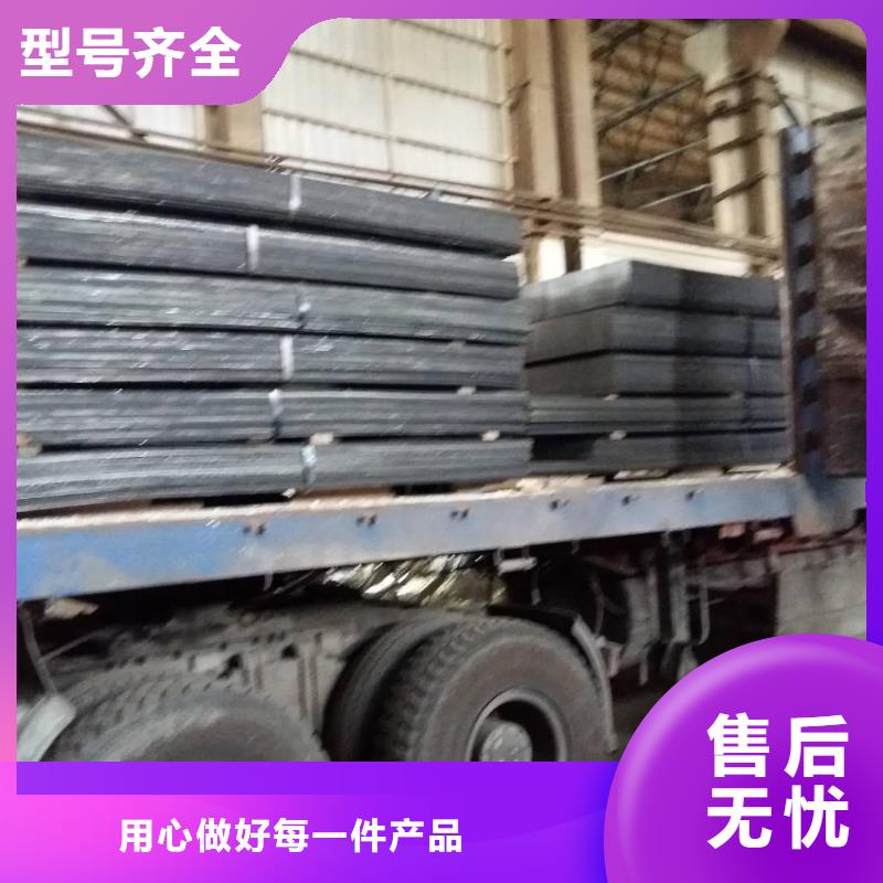 耐候鋼板全國(guó)施工質(zhì)檢嚴(yán)格