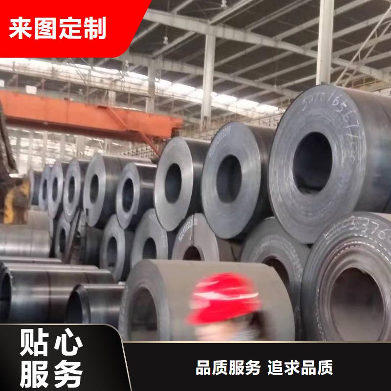 耐磨鋼板的工作原理