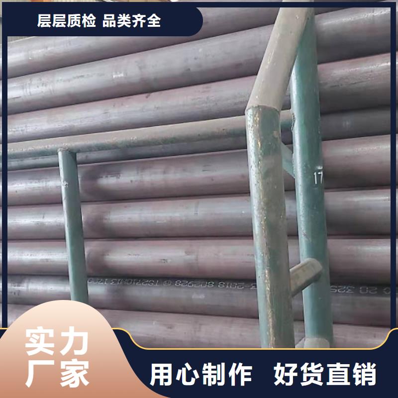 耐磨鋼板優(yōu)質(zhì)之選