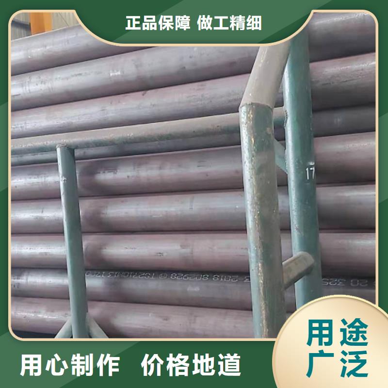耐磨鋼板訂制