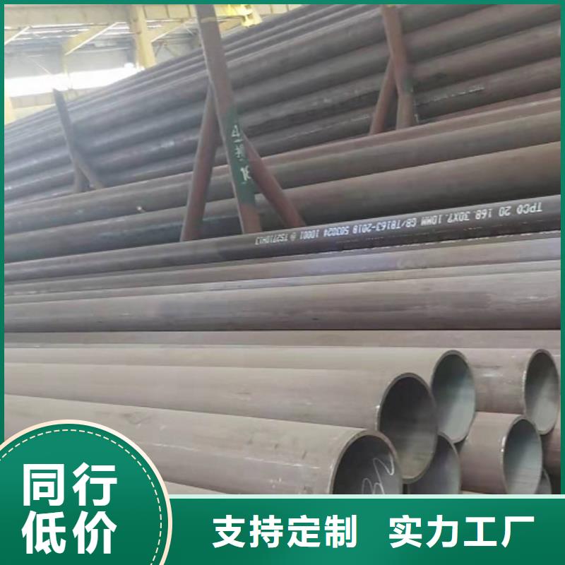 生產耐磨鋼板的廠家