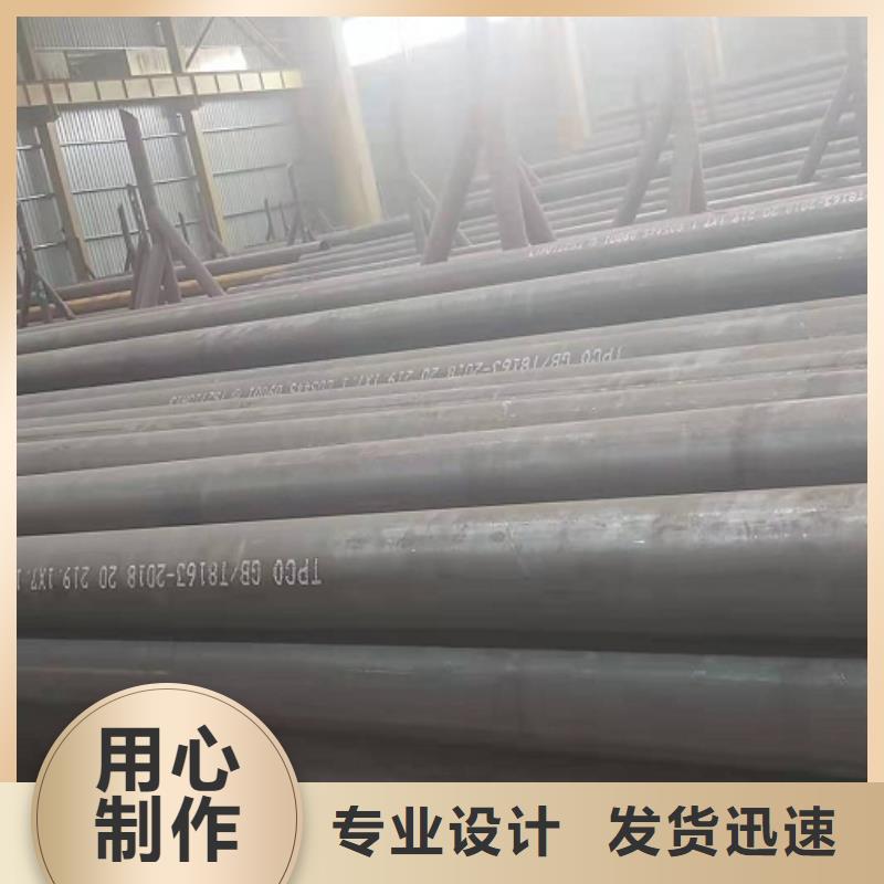 重信譽(yù)無縫鋼管供應(yīng)商