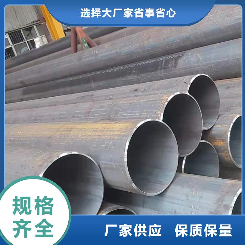規格全的無縫鋼管本地廠家