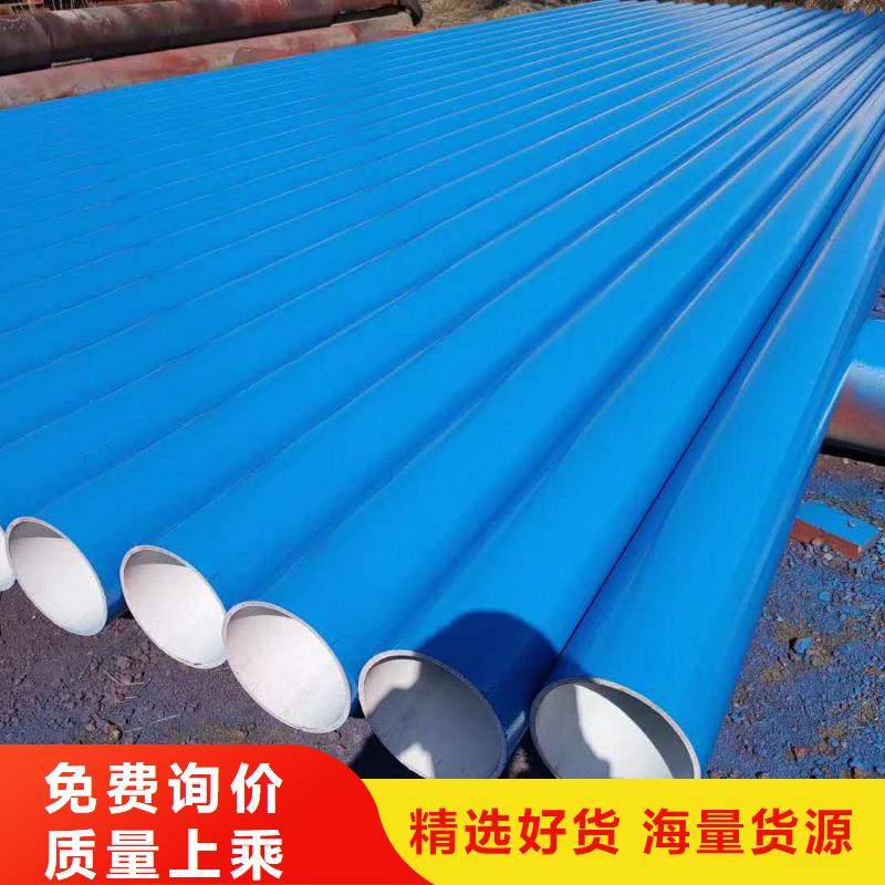 無縫鋼管老品牌