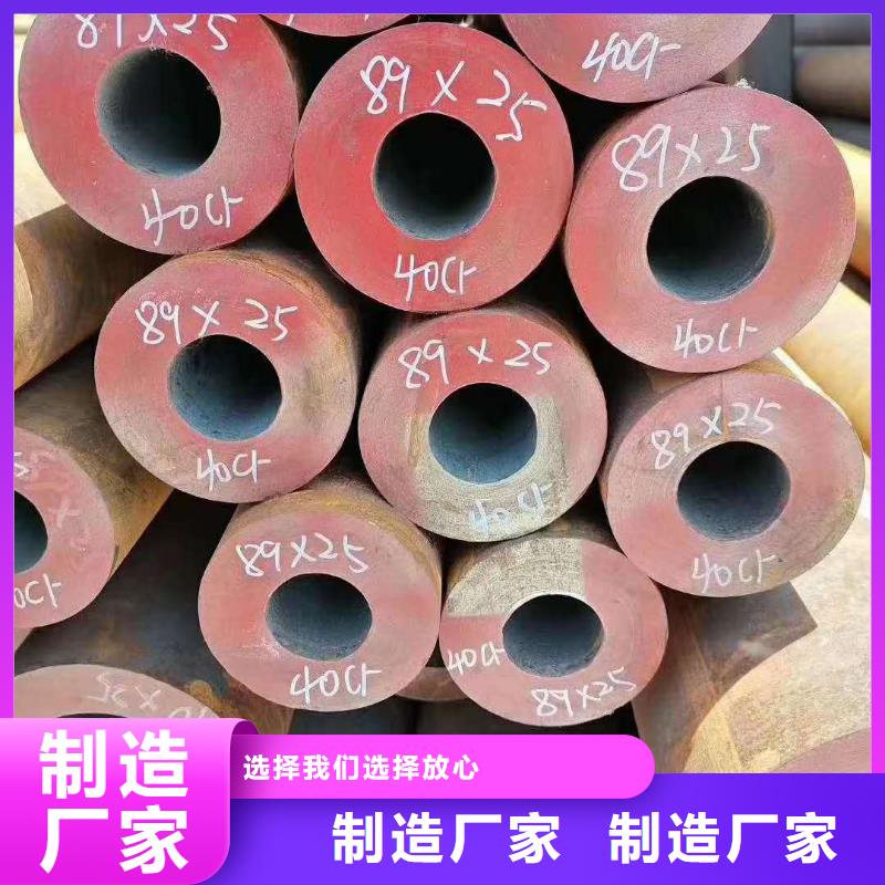 無縫鋼管批發廠家價格優惠