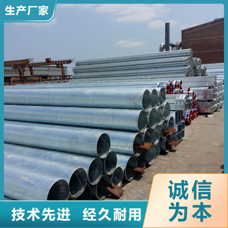 無縫鋼管今日行情
