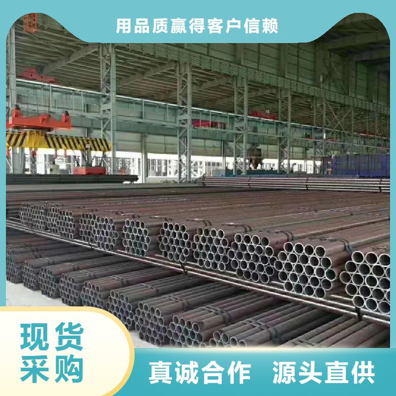 無縫鋼管價格走勢